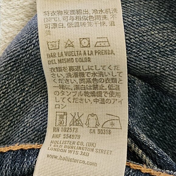 Hollister SoCal Stretch Skinny Jeans – Size 3R W26 L33 Dark Wash - Picture 10 of 10